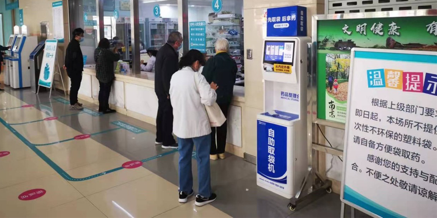 又一藍海市場即將爆發(fā)，年收入可達500億元！